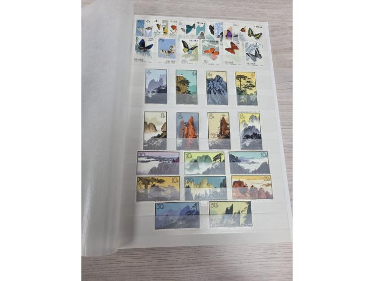 better including C109, S44, S56, S57, S68 and others. Some hinged or no gum. Please view.